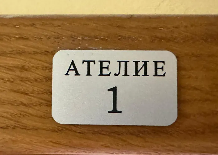 Kaya Atelie 1 Sunny * 阳光海滩